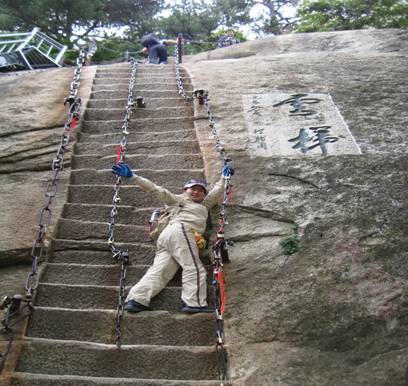 西安兵马俑华山华清池,西安二日游最佳攻略含兵马俑华山