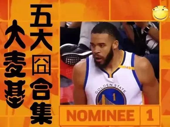 被“五大囧”摧毁的篮球人生,他真的是个脑残吗?