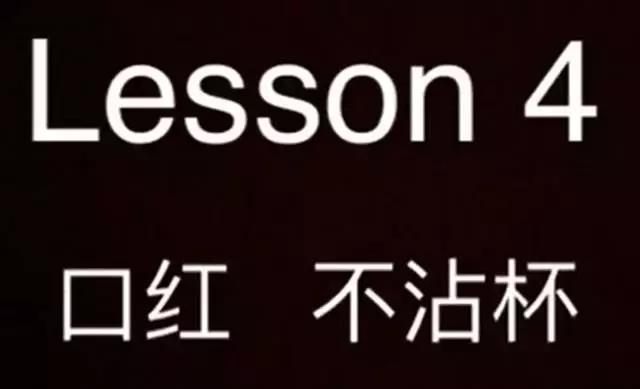 你买了一抽屉的口红却不会涂？这些技能送你了