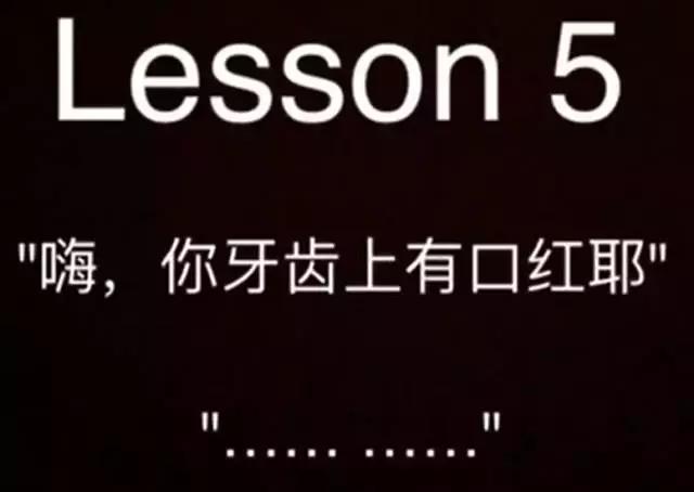 你买了一抽屉的口红却不会涂？这些技能送你了