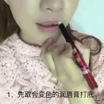 你买了一抽屉的口红却不会涂？这些技能送你了