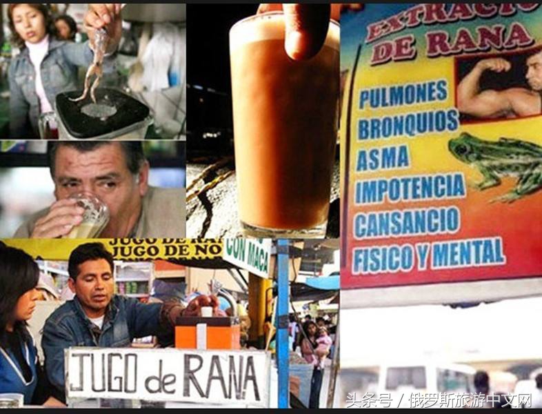 世界级六大奇葩黑暗美食,全球顶级暗黑美食