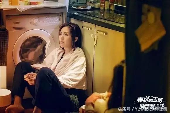 春娇救志明分手原因,春娇救志明为什么戒不掉渣男