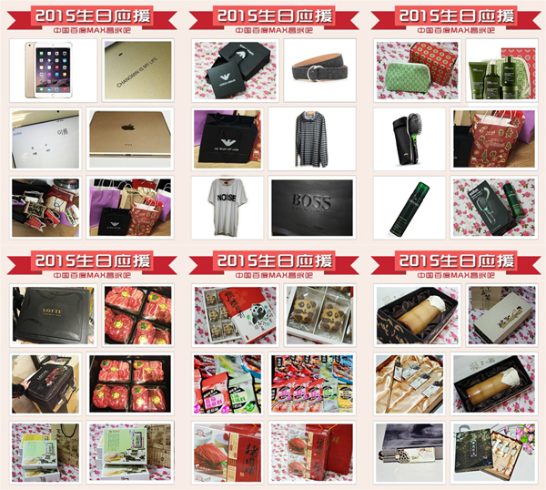 女朋友不给你买东西是真爱吗,女朋友不给你花钱买礼物