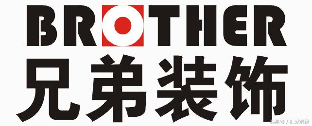 重庆哪些装修公司比较好,重庆知名装修公司推荐