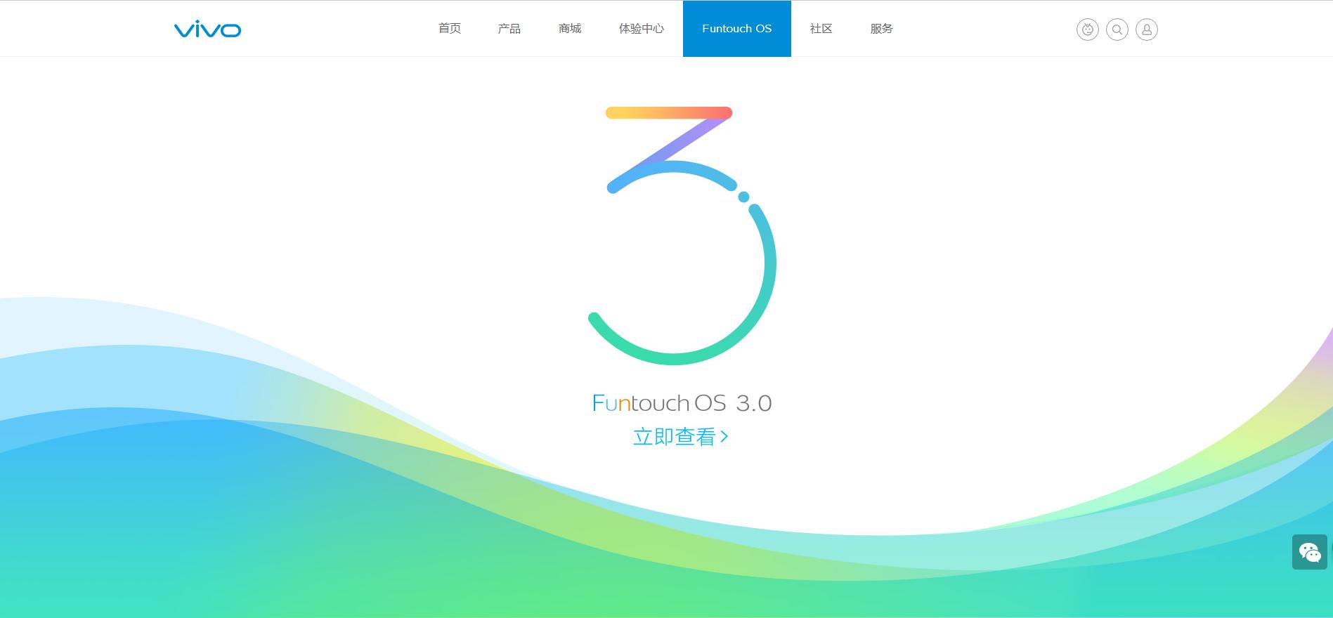 为什么要说flyme和miui好,除了魅族还有哪些手机有flyme