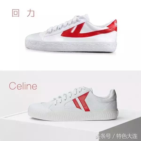 大连人快回家找找，这些咱瞧不上东西在国外可火爆了！