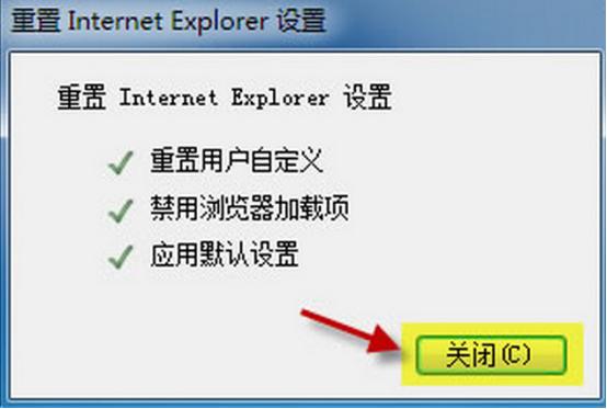 手机打开网页是白屏是怎么回事,网页出现不安全然后白屏