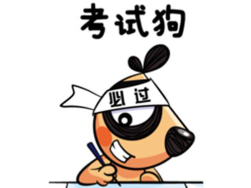 出国留学成绩差怎么办研究生,出国留学成绩差怎么办啊