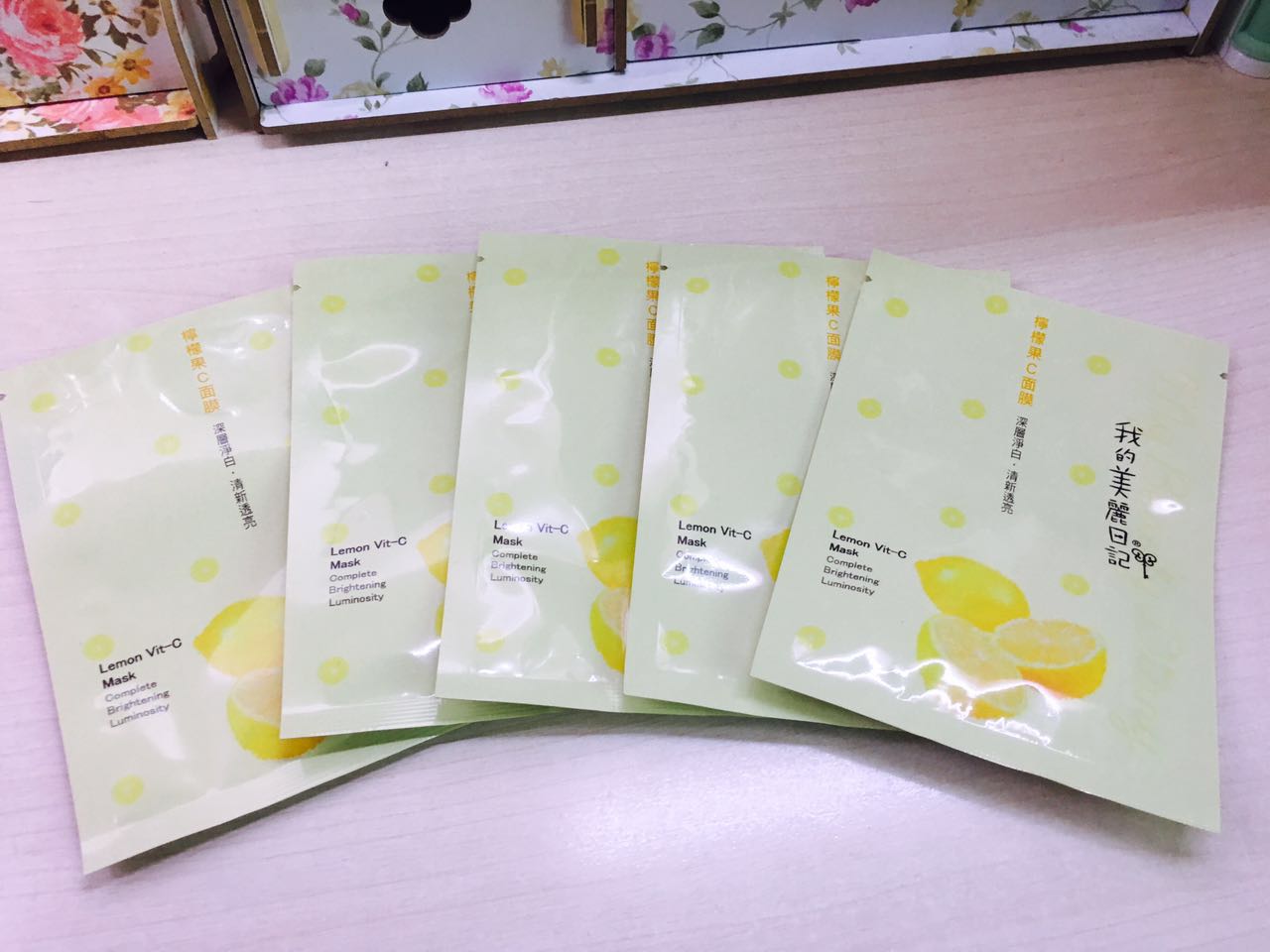 5月的空瓶记,十一月实用的空瓶记