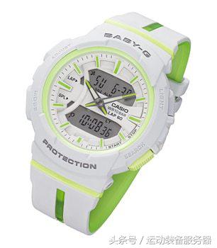 卡西欧儿童手表bga-240 (卡西欧bga-240bc多少钱)