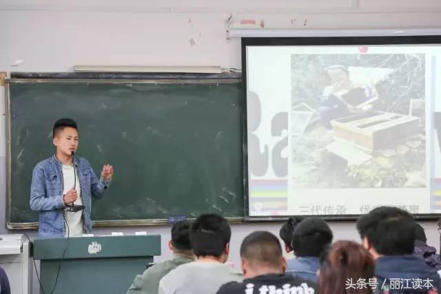 丽江创业卖什么挣钱,丽江大学生创业