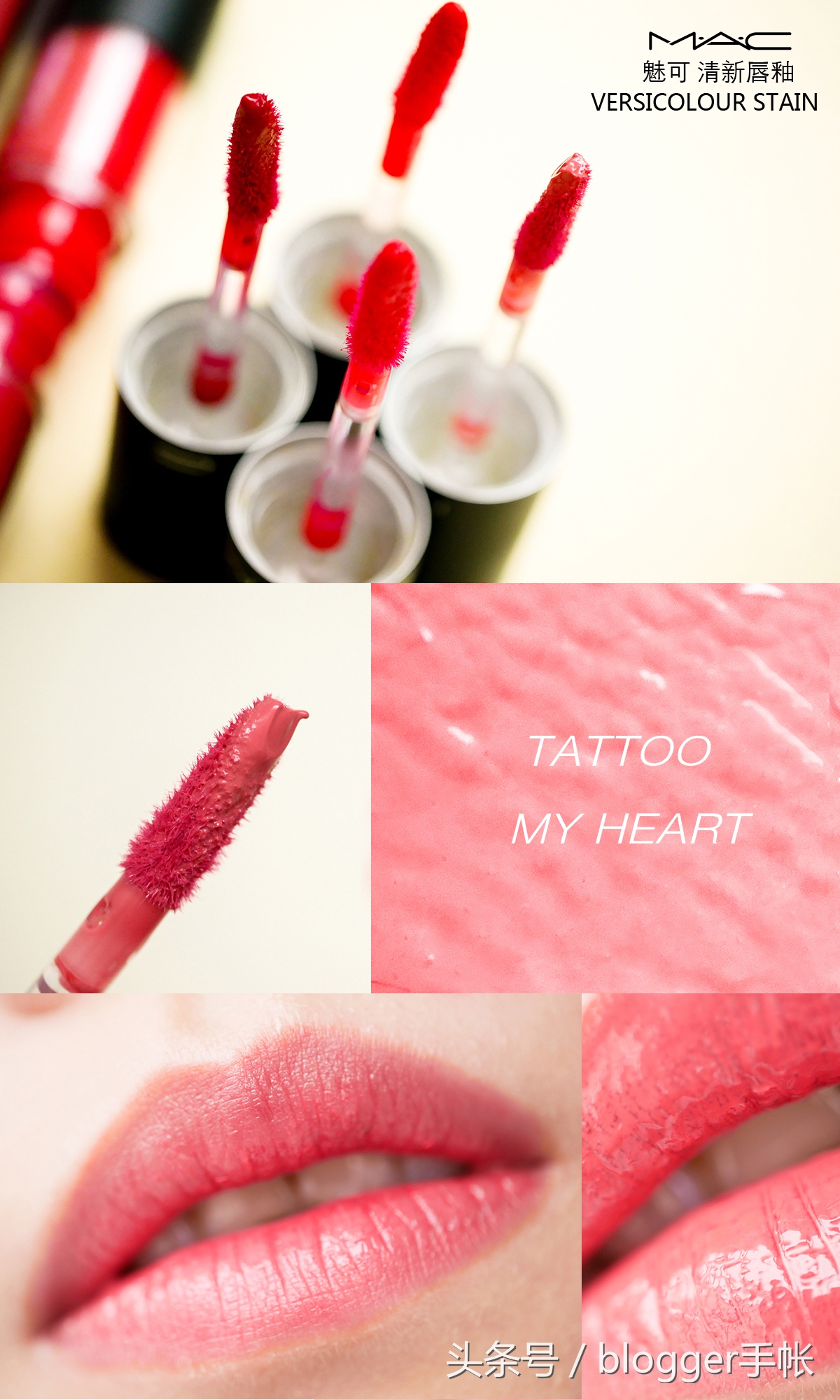 mac棒棒糖镜面,mac棒棒糖全系列试色