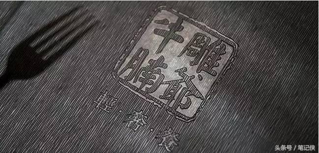 拒绝歧视是对每个人的保护,歧视与尊重