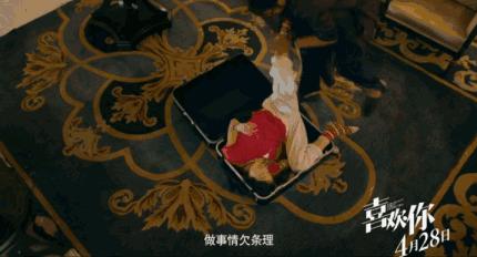 閲戝煄姝﹀拰鍛ㄥ啲闆ㄨ彍甯傚満濂旇窇,閲戝煄姝︾媯杩藉懆鍐洦鍒拌彍甯傚満