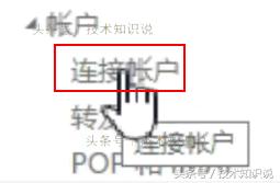 常见的邮箱有哪些,邮箱多垃圾邮件怎么处理