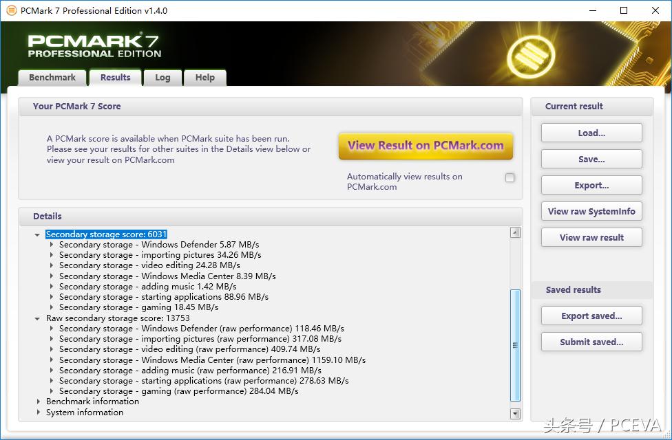 nvme新固态盘sata测评,浦科特固态硬盘到手如何测试