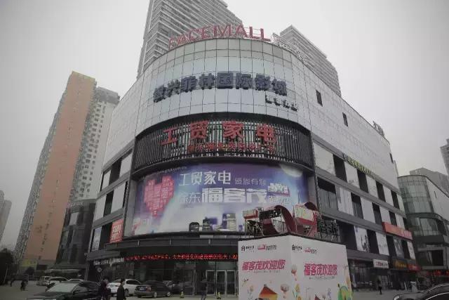 地铁8号线全线开通了吗,地铁8号线是什么时候开通的