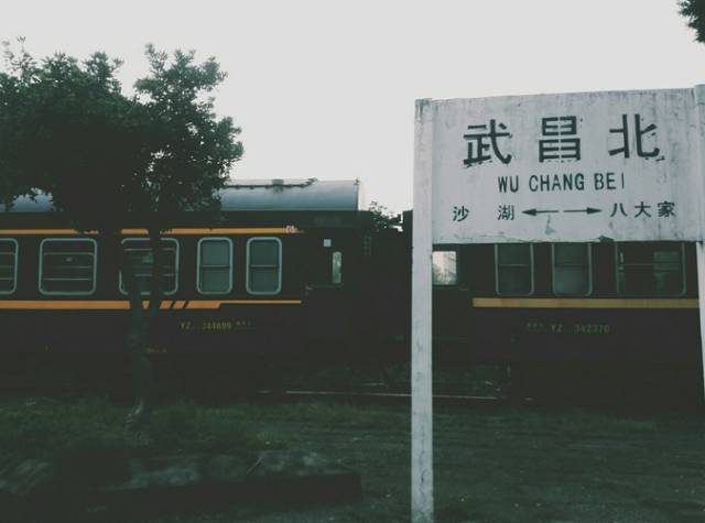 地铁8号线全线开通了吗,地铁8号线是什么时候开通的