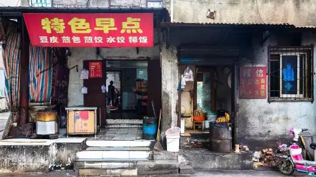 地铁8号线全线开通了吗,地铁8号线是什么时候开通的