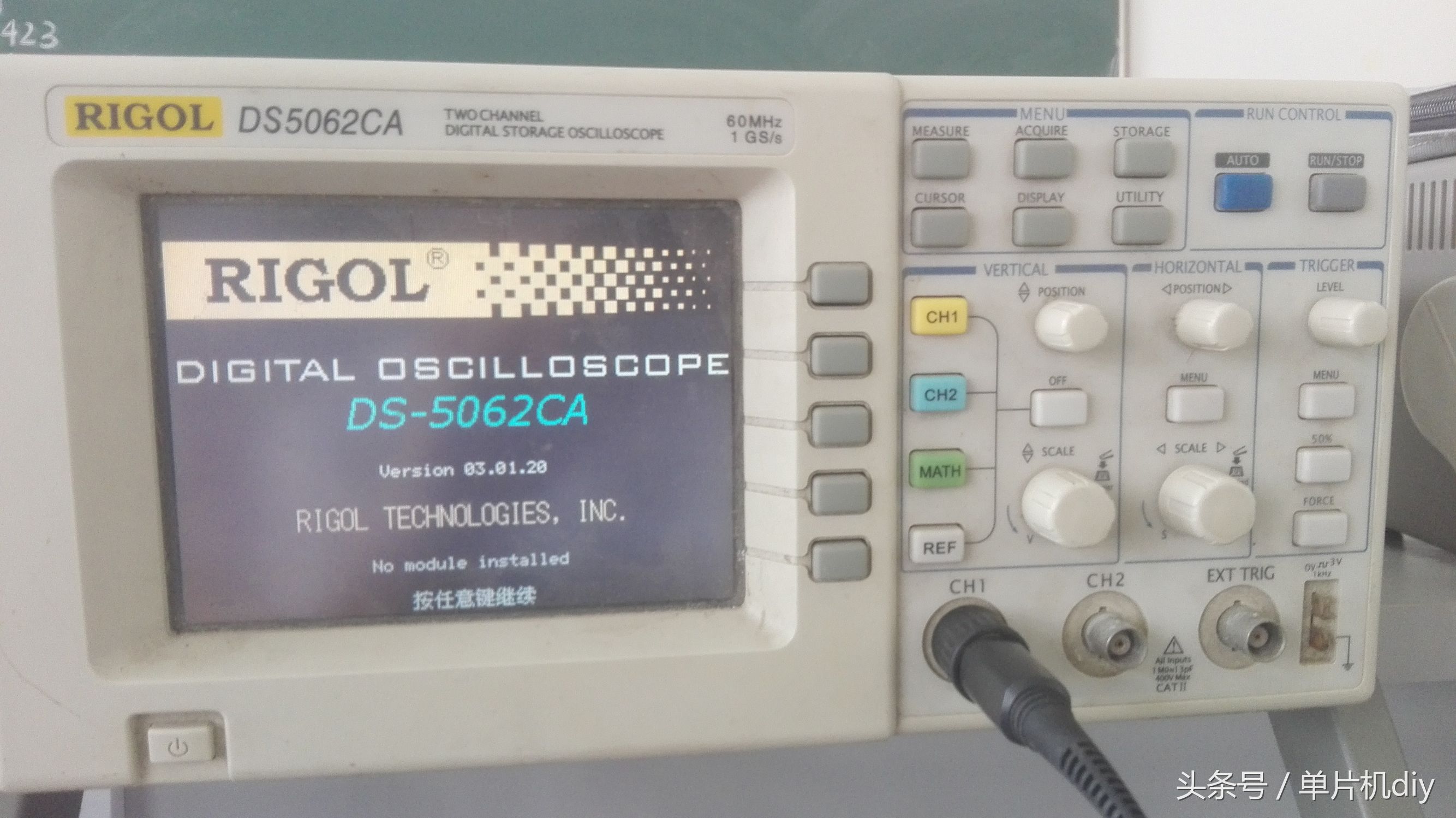 示波器信号处理,带大家学习一下示波器使用方法