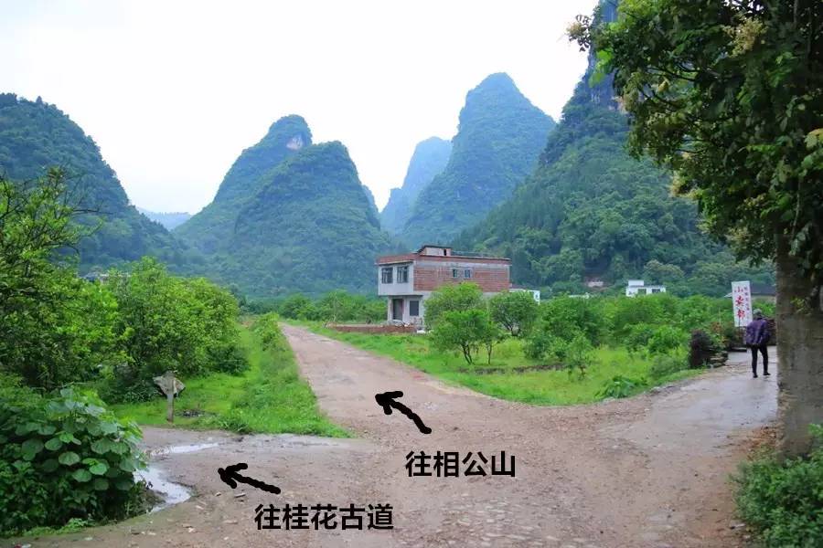 元宝山下,山水云间,悠悠闲云时光,恰好那时我也在