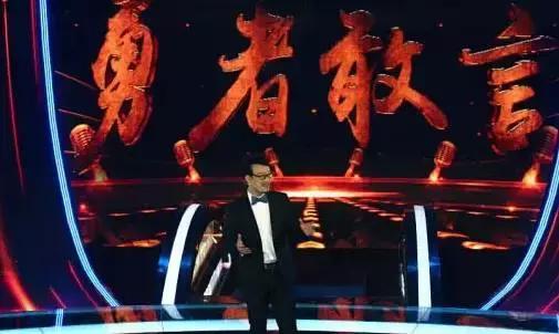 我是演说家第二季刘轩的作品,刘轩超级演说家我的文化觉醒