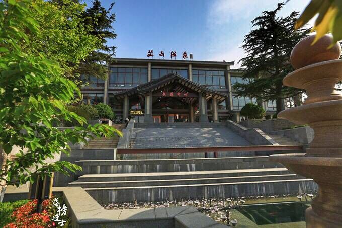 栖霞艾山温泉,华清第二池