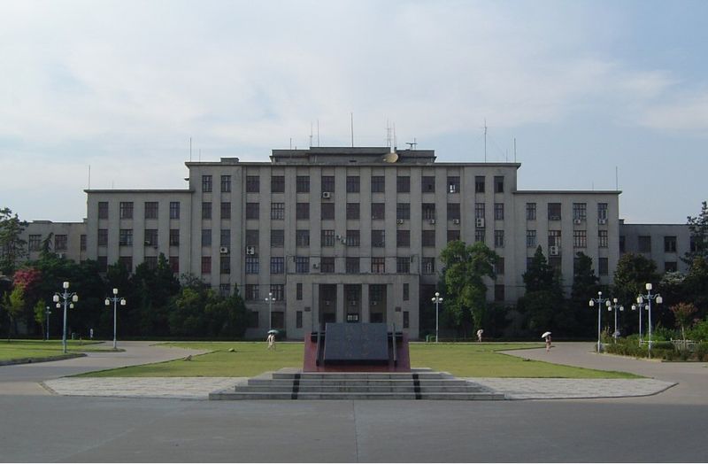 招考农商银行公务员考哪方面知识,公务员报名农商银行选什么类型