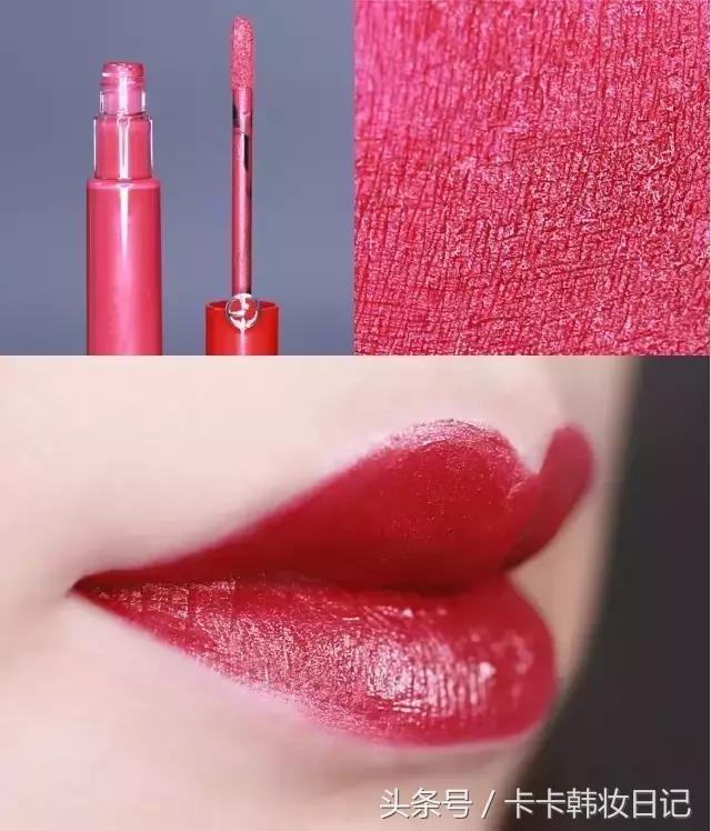 阿玛尼丝绒唇釉400阿玛尼红,阿玛尼和乔治阿玛尼唇釉的区别