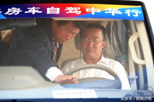 实拍:被俄罗斯美女帅哥酷爱的中国房车是什么样子