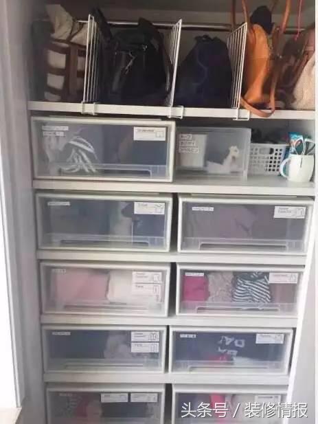 日本姑娘们的收纳大法,日式收纳全套教程书