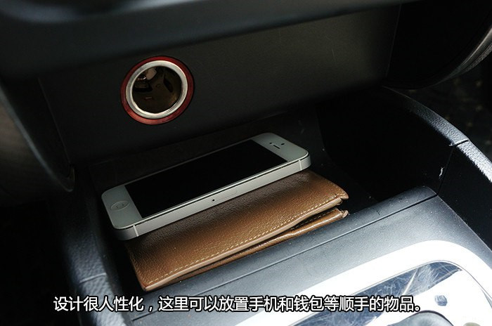 给我的感觉很好什么意思,奔腾b30手动挡用车体验