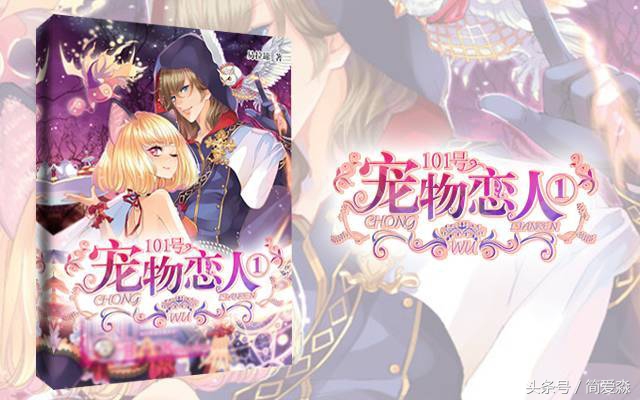 求推荐女追男言情小说,女追男类似蜜汁炒鱿鱼的小说