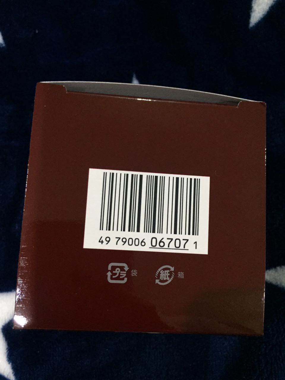 与sk2神仙水价格差不多的东西,sk2神仙水和大红瓶一起用有必要吗