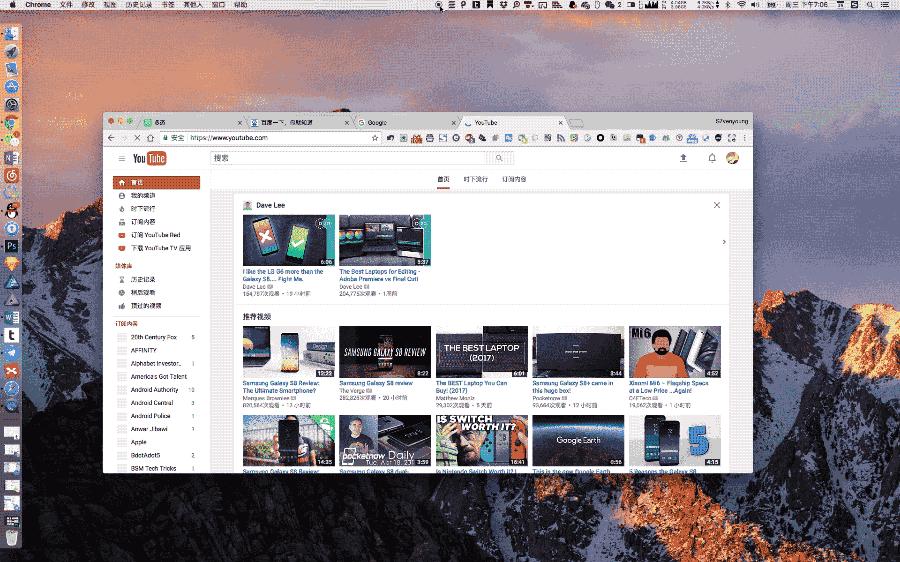 mac快捷键大全100个常用,mac用户应掌握的50种快捷键
