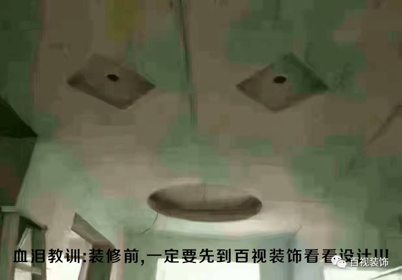 设计：从需求到实现的过程——名门张先生雅居详解