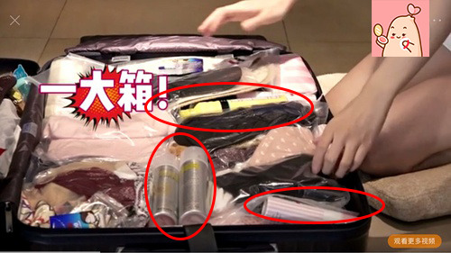 古娜力扎同款防晒喷雾,古力米尔防晒喷雾