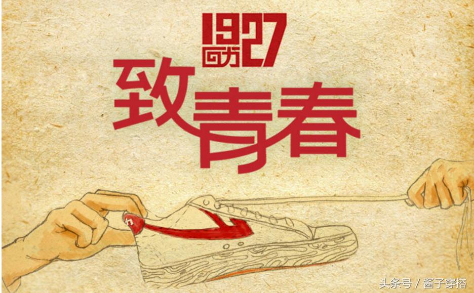 国宝级帆布鞋推荐,盘点牌子帆布鞋