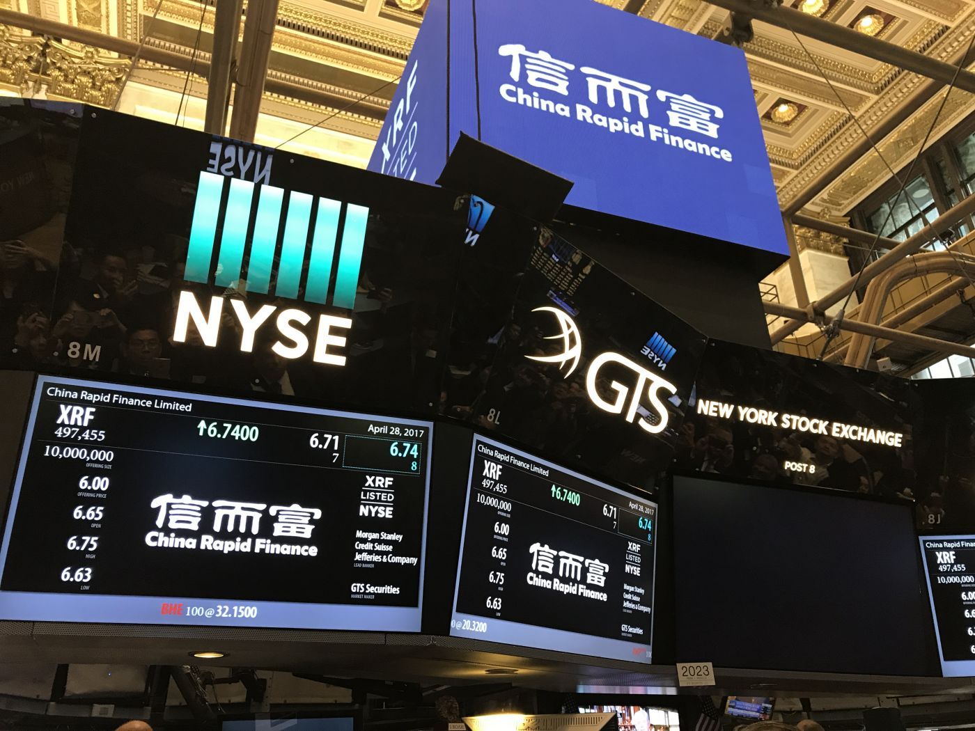 从信而富上市看互金网贷的好故事和隐密死角