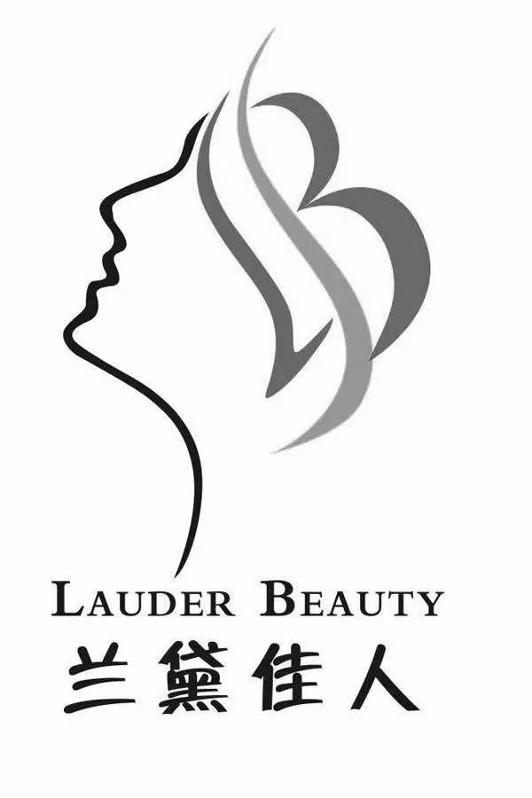 商标评审速递｜“御可贡茶”商标获得维持