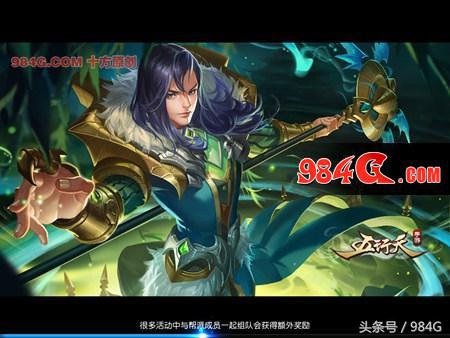 五行天手游平民,五行天手游怎么样