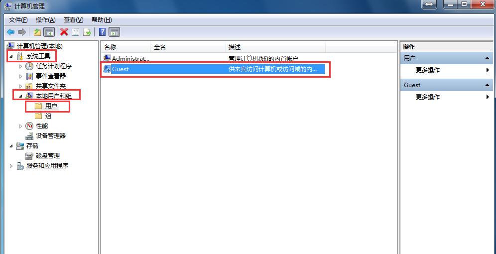 win7局域网共享打印机设置,win7搜不到局域网中的共享打印机