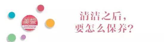 经验修补可以修复哪些道具,脸部屏障受损修复过程图