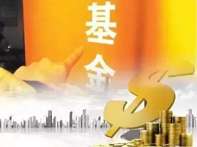 分级基金套利年收益率,分级基金套利是什么意思