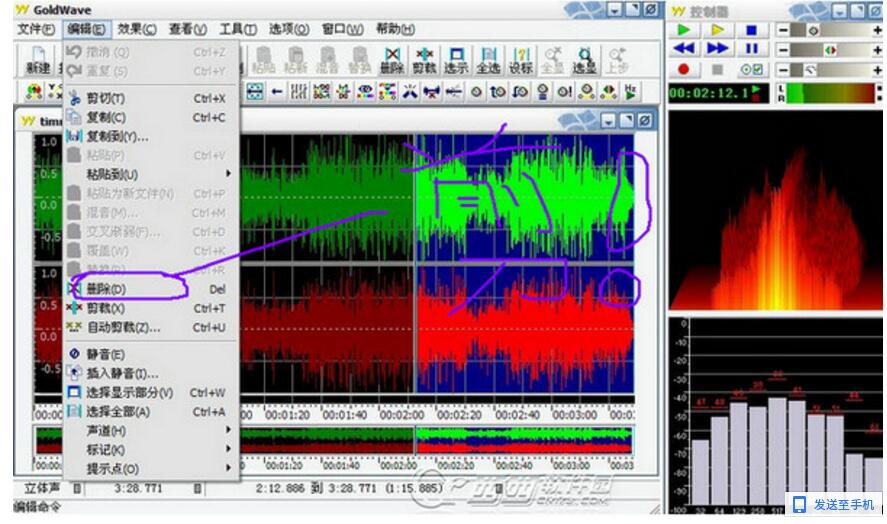 自媒体大v必备技巧,自媒体如何增强推荐量