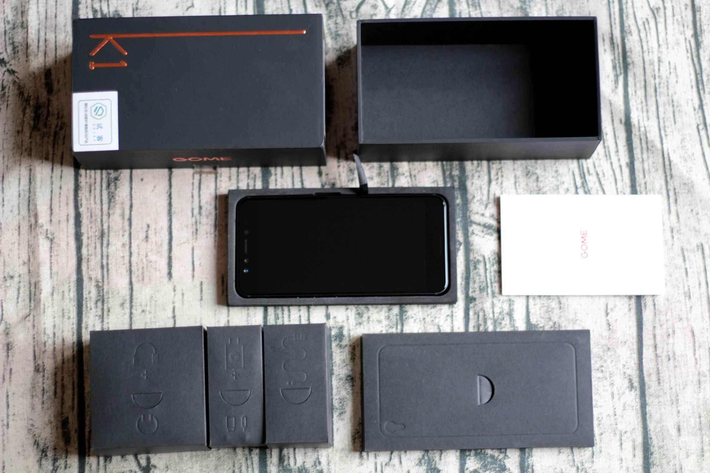 国美k1支持虹膜识别,国美k1支持虹膜解锁吗