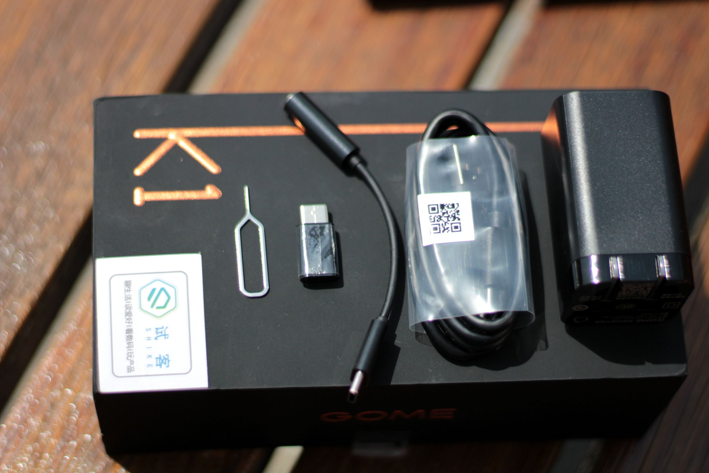 国美k1支持虹膜识别,国美k1支持虹膜解锁吗