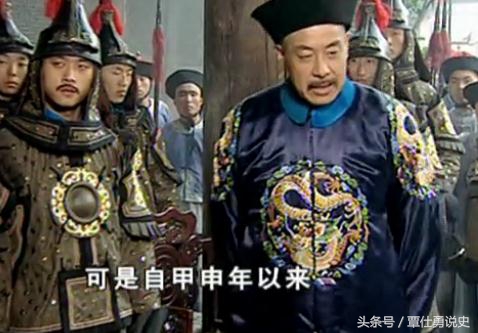 此人忠心爱国，追杀奸臣不遗余力，国灭未能殉国，理由是“怕痛”