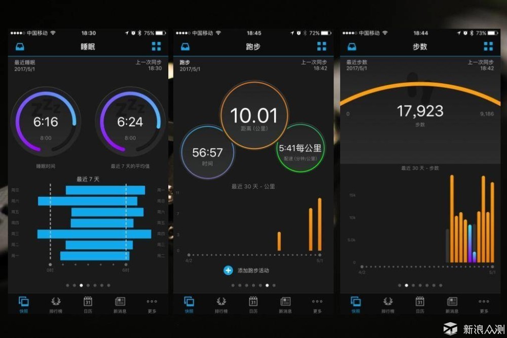 garminfenix5怎么使用,garminfenix5最新版本是多少